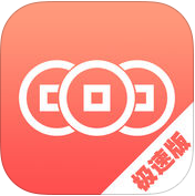 ����ͨapp1.0 ��׿��