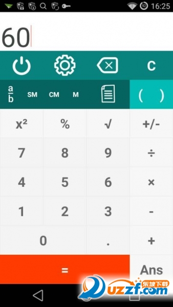 King Calculator(߼app)ͼ