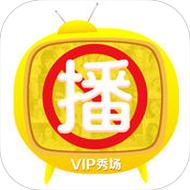 vip�㳡���뷿�ƽ��1.2.1������Ѱ�