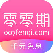 ͨͨ����Ǯapp3.3.0��׿��
