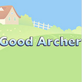 Good Archer㹭ʽ