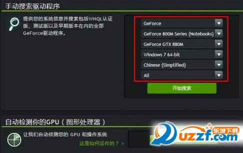AMD17.4.2Կͼ0