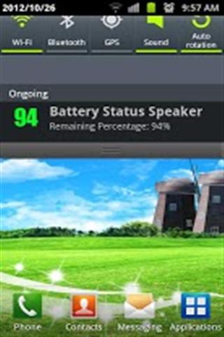 Battery Status Speaker(ֻعܼ)ͼ