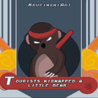 οͰһֻС(Tourists Kidnapped a Little Bear)