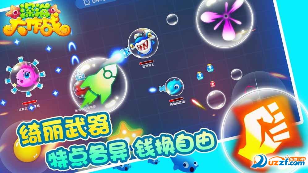 温馨金贝娱乐官网 - 注册送88元彩金提示