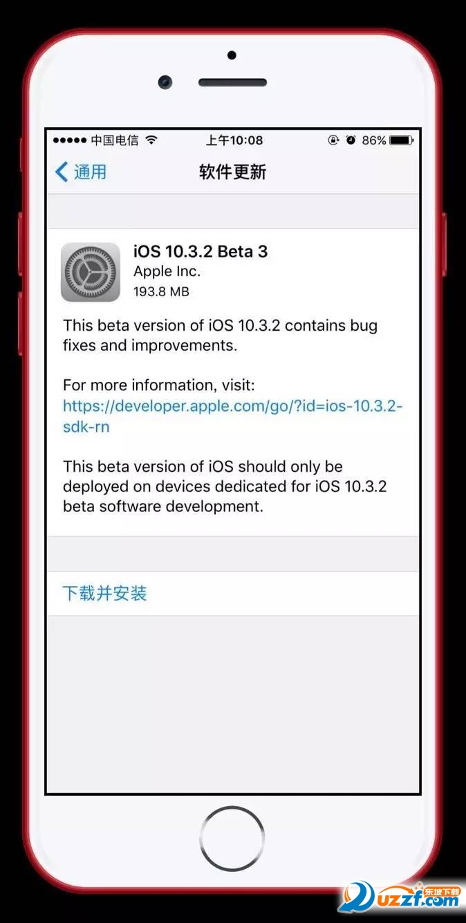 iOS10.3.2Beta3Ԥ̼ȫͼ1
