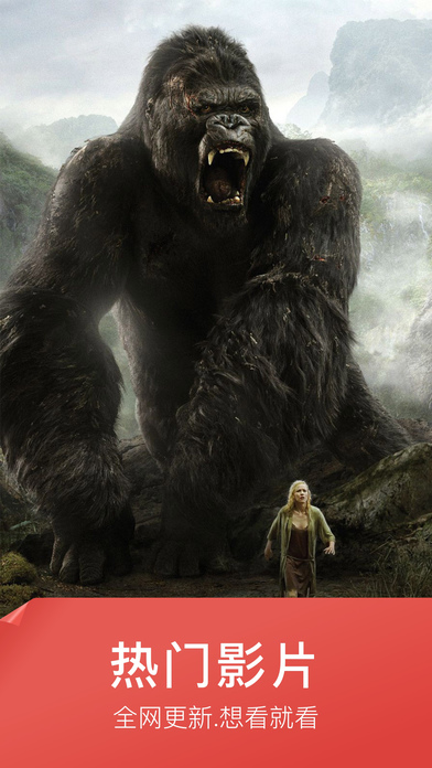 快看影视大全最新版手机下载|快看影视大全2.3