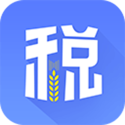 �����е�˰��app1.1.5 ��׿��
