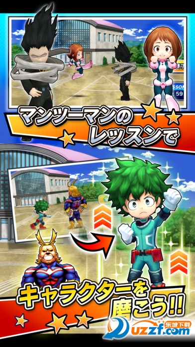 los mejores juegos de anime para los mejores juegos de anime para