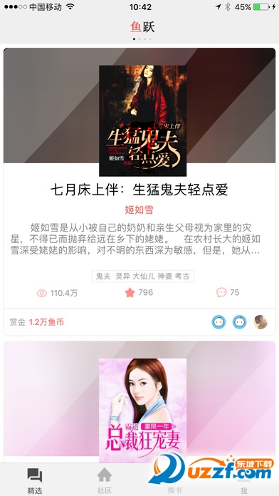 ��ԾС˵ƻ�����ͼ