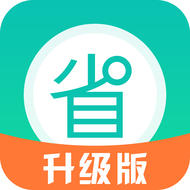 ʡ��������app4.8��׿��