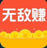 �޵�׬app1.0.1 ��׿������