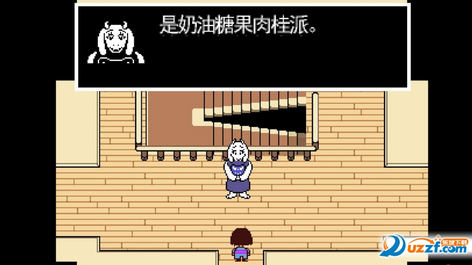 Undertale˵֮½ͼ2