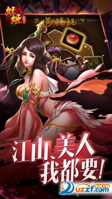 携手为人类PG电子官网- PG电子试玩- PG电子APP下载命运共同体撑起辽远发展天空——写在全球妇女峰会即将在北京举行之际