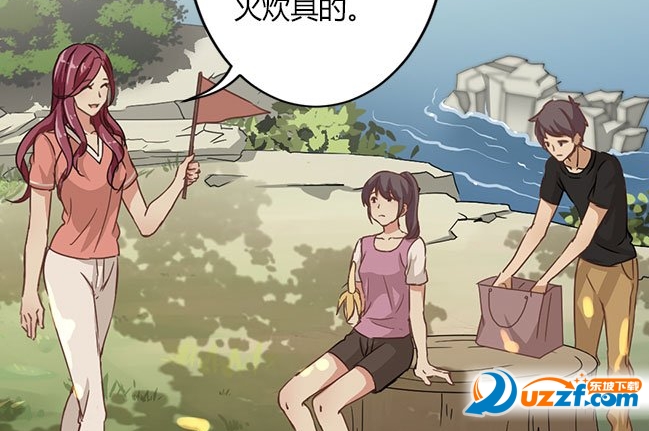 重生豪门之强势归来txt微盘下载|重生豪门之强