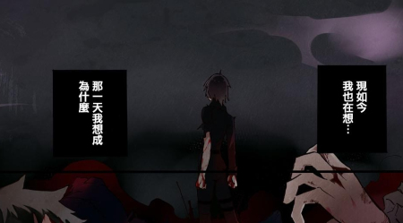 不正经的魔术讲师与禁忌教典动漫百度云下载|