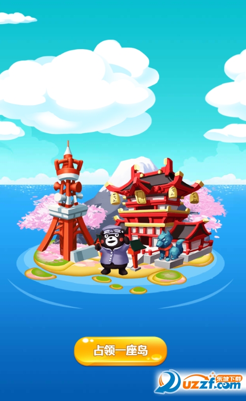 猫来了无限能量版破解版截图