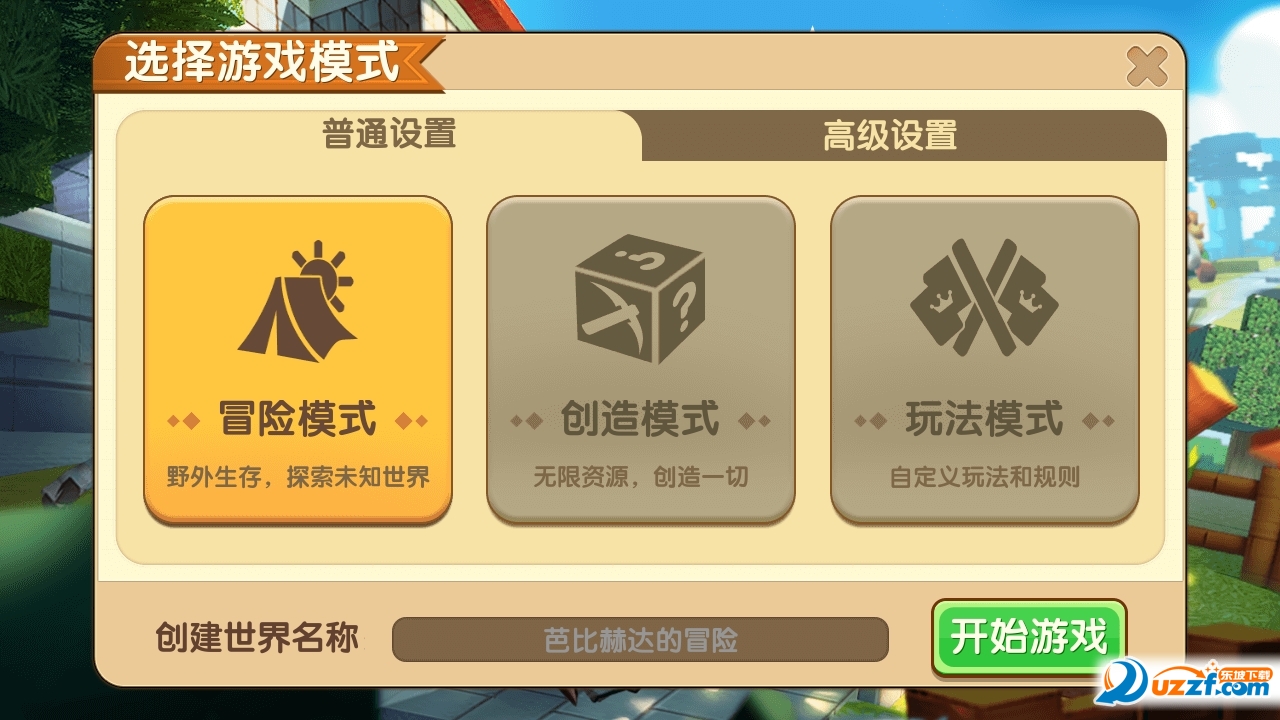 �������绥ͨ�ƽ���ͼ