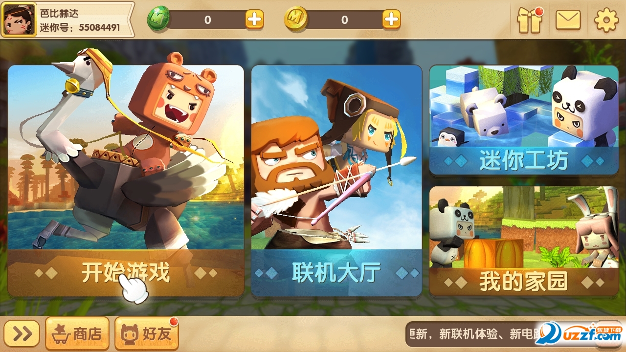 �������绥ͨ�ƽ���ͼ