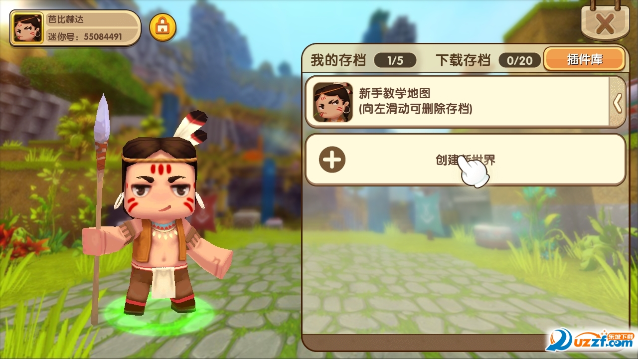 �������绥ͨ�ƽ���ͼ