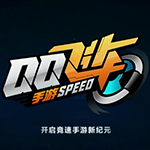 QQ�ɳ�����ƻ����1.0���԰�