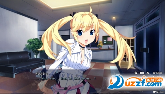 灰色的果实汉化硬盘无修版|灰色的果实(The E