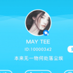 ����ֱ��app1.0 ��׿���°�