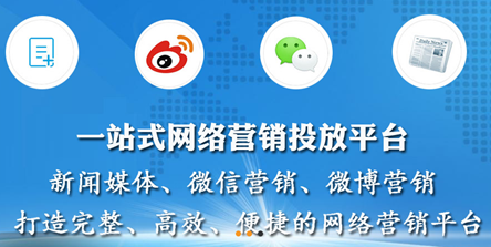 网站推广大熊猫优化：网站推广大熊猫优化不断进步