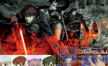 ��֮Ů��ڶ�����ͼ��ȫ