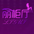 ������ֱ��vip��Ա�ƽ��1.0 ����VIP��Ȩ��