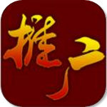 �ϲ��п�ҽԺ�ɹ�9.0 ���°�