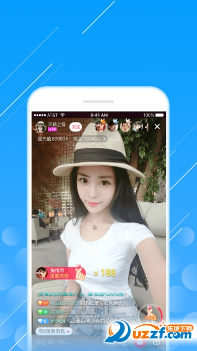 万能福利聚合直播盒子app下载|万能福利聚合直