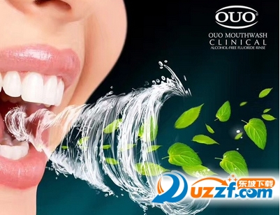 ouo漱口水官方董事招商墨守推广app|梵大集团
