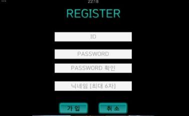 韩国英雄联盟账号注册软件下载|韩国移动联盟