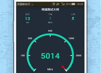 网速测试大师苹果版下载|网速测试大师Speed