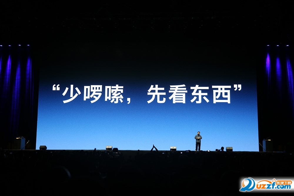 锤子科技新品发布会直播视频回放app