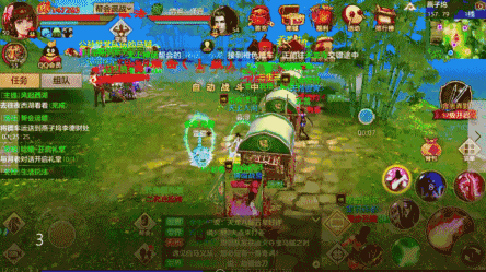 444_249gif 动态图 动图