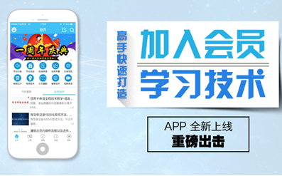 网贷达人app|网贷达人手机客户端1.0.8 安卓官