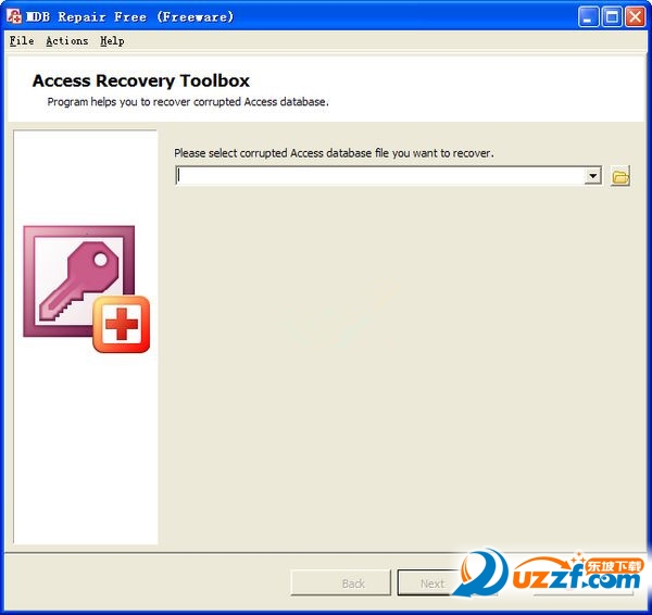 mdbļ޸(MDB Repair Free)ͼ0