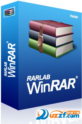 RAR解压软件(WinRAR免费版)截图1