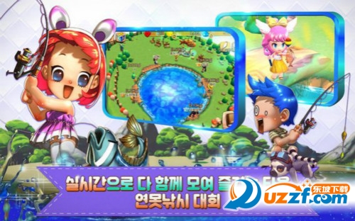 小镇奇缘手游截图