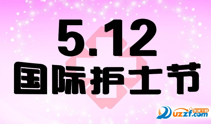 5.12oʿ(ji)لӑB(ti)DƬȫ؈D1