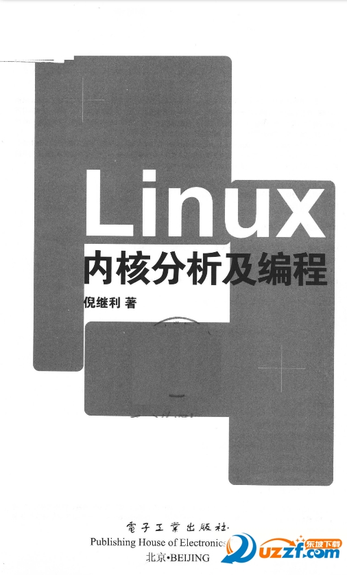 linuxں˷ؽͼ0