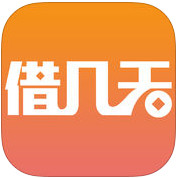 �輸�������1.0 ƻ����