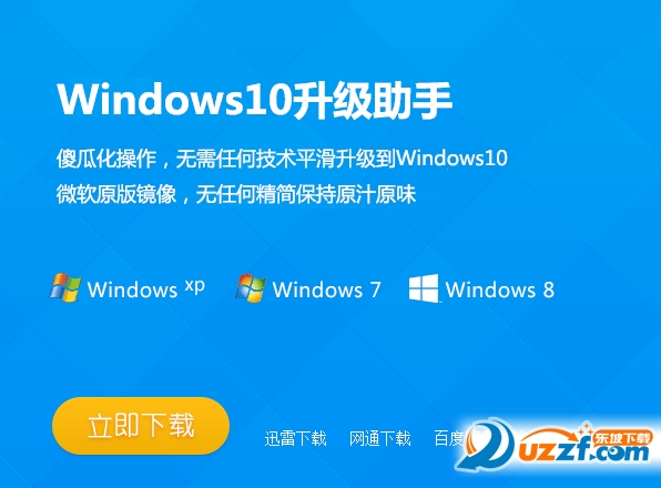 Windows 10ֽͼ1