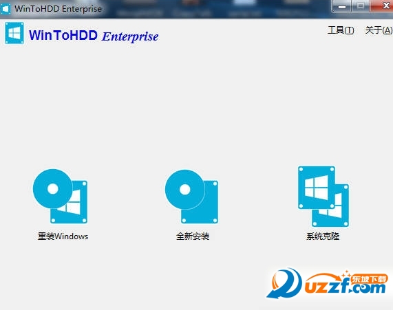 WinToHDD Enterprise 2.5.0ͼ0