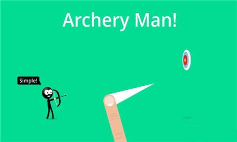 Archery Man(˹)ͼ