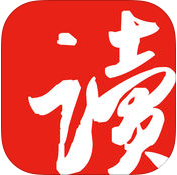 网易云阅读iPhone版5.3.1官方最新版
