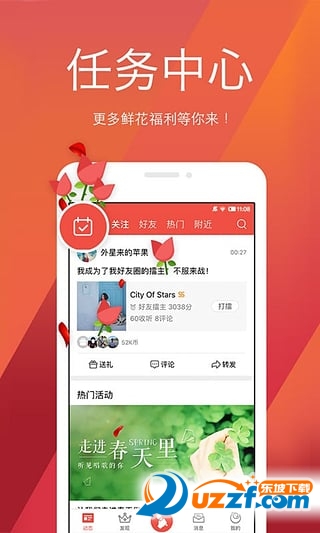 全民k歌后期修音软件