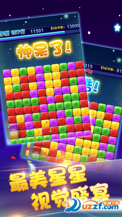 ���޽�հ��������ν�ͼ